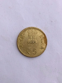 2011 5 Rupees Coin (100 Years of Civil Aviation)
