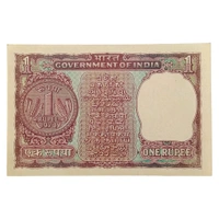 1973 1 Rupee Note - M. G. Kaul (UNC)