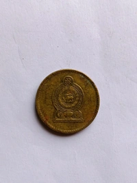 2013 Sri Lanka 5 Rupees Coin