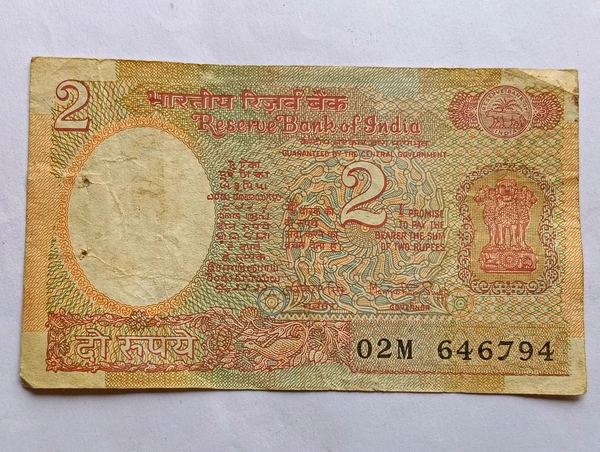 1984 - 1985 2 Rupees Note - Manmohan Singh (Satellite)