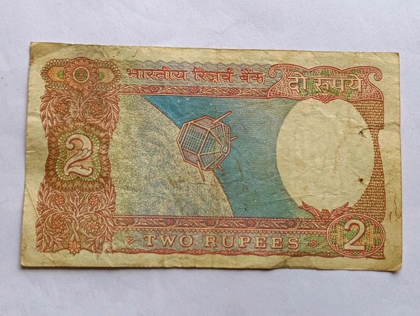 1984 - 1985 2 Rupees Note - Manmohan Singh (Satellite)