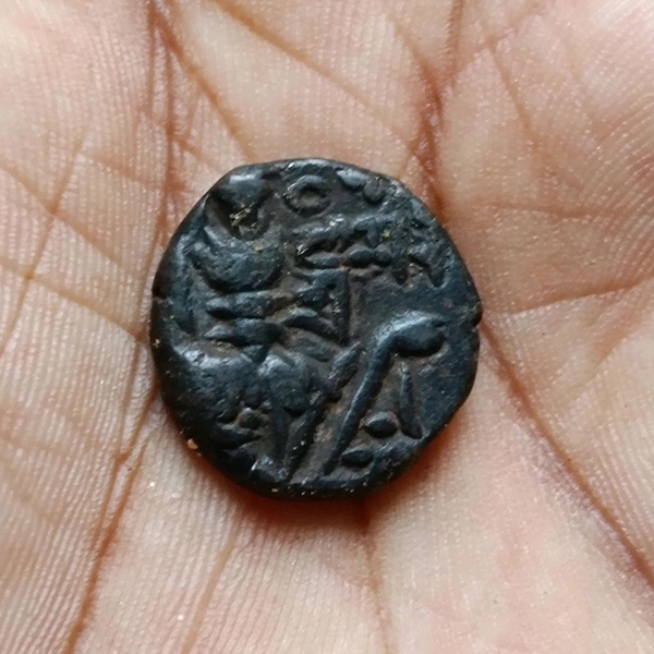 Kashmir Sangrama Deva Stater Coin (1089 - 1102)