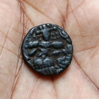 Kashmir Sangrama Deva Stater Coin (1089 - 1102)