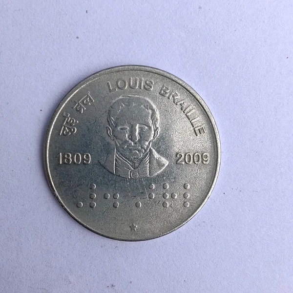 2009 2 Rupees Coin - Louis Braille