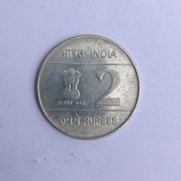 2009 2 Rupees Coin - Louis Braille