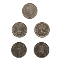 1947 to 1969 1 Rupee (Nickel) Coins Set
