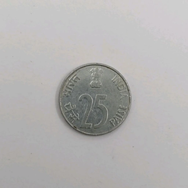 1989 25 Paise Coin