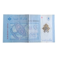Malaysia 1 Ringgit - Used note 