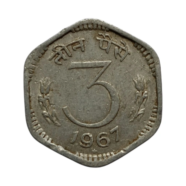 1967 3 Paise Coin - Scarce (Hyderabad Mint)