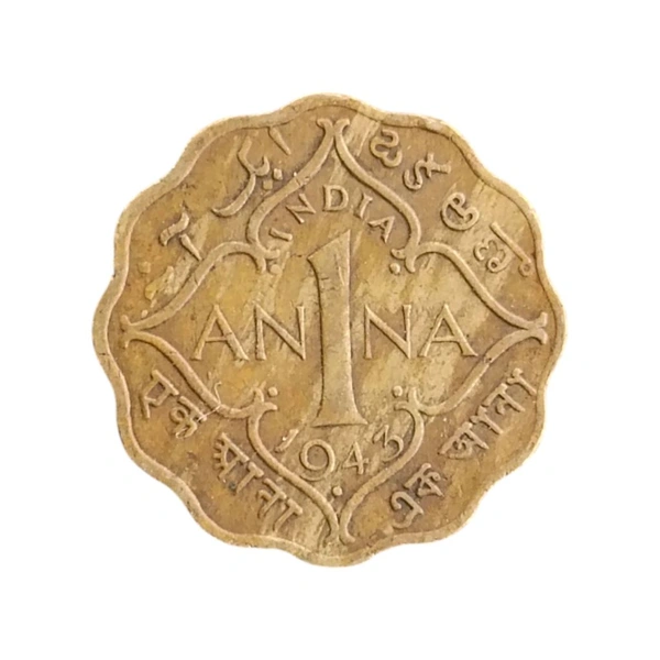 1943 1 Anna Coin - George 6th King 