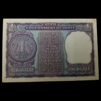1966 1 Rupee UNC Note - S.Bhoothlingam (Scarce Variety) P#77a