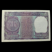 1966 1 Rupee UNC Note - S.Bhoothlingam (Scarce Variety) P#77a