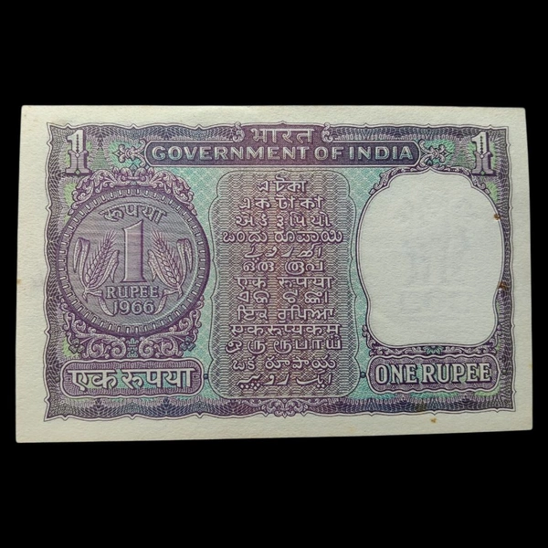 1966 1 Rupee UNC Note - S.Bhoothlingam (Scarce Variety) P#77a