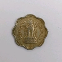 1966 10 Paise Coin 