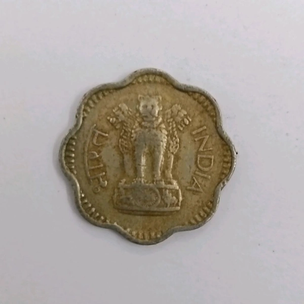 1966 10 Paise Coin 