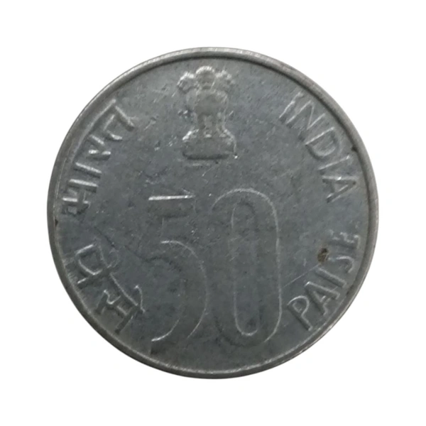 1993 50 Paise Coin - Calcutta Mint (Scarce Variety)