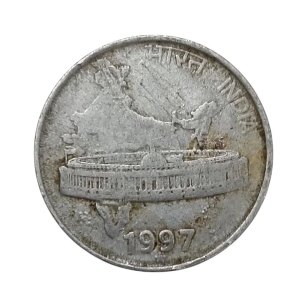 1997 50 Paise Coin - Hyderabad Mint (Scarce Variety) 