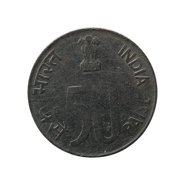 1997 50 Paise Coin - Hyderabad Mint (Scarce Variety) 