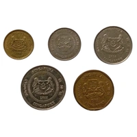 Singapore Set of 5 Different Coins