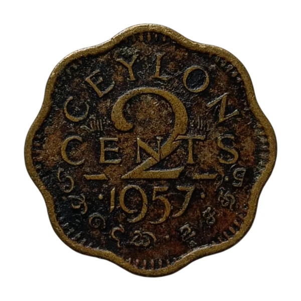 1957 Sri Lanka 2 Cents Coin (Elizabeth II)