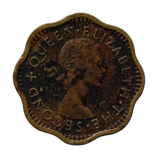 1957 Sri Lanka 2 Cents Coin (Elizabeth II)