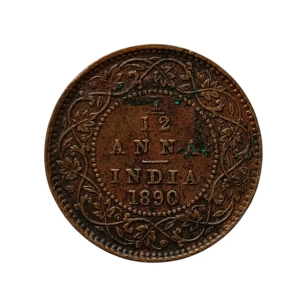 1890 1/12 Anna Coin - Victoria Empress 