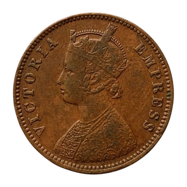 1889 Quarter Anna Coin - Victoria Empress