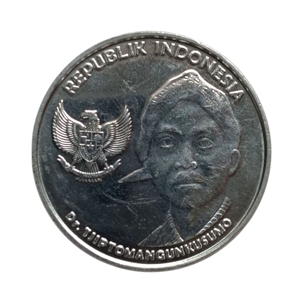 2016 Indonesia 200 Rupiah Coin