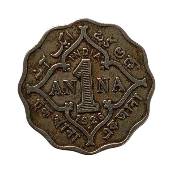1 Anna Coin - George 5th King - 1926