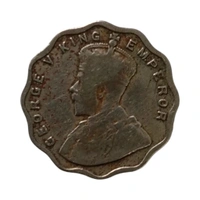 1 Anna Coin - George 5th King - 1926