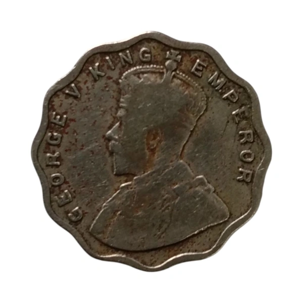 1 Anna Coin - George 5th King - 1926