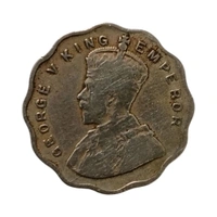 1 Anna Coin - George 5th King - 1935