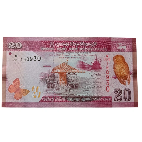 2022 Sri Lanka 20 Rupees - UNC Note
