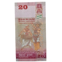 2022 Sri Lanka 20 Rupees - UNC Note