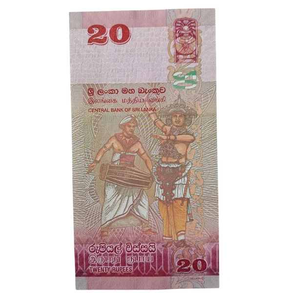2022 Sri Lanka 20 Rupees - UNC Note