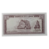(1964 - 1986) Lebanon 10 Livres - UNC Note