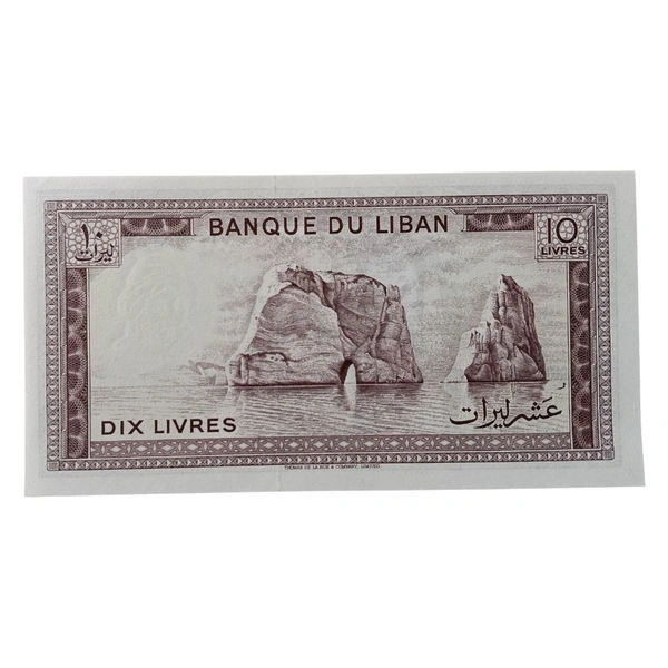 (1964 - 1986) Lebanon 10 Livres - UNC Note