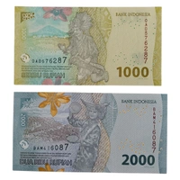 Indonesia 2 Different - UNC Notes Set