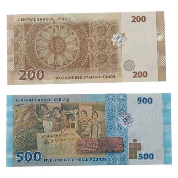 Syria 2 Different - UNC Notes Set