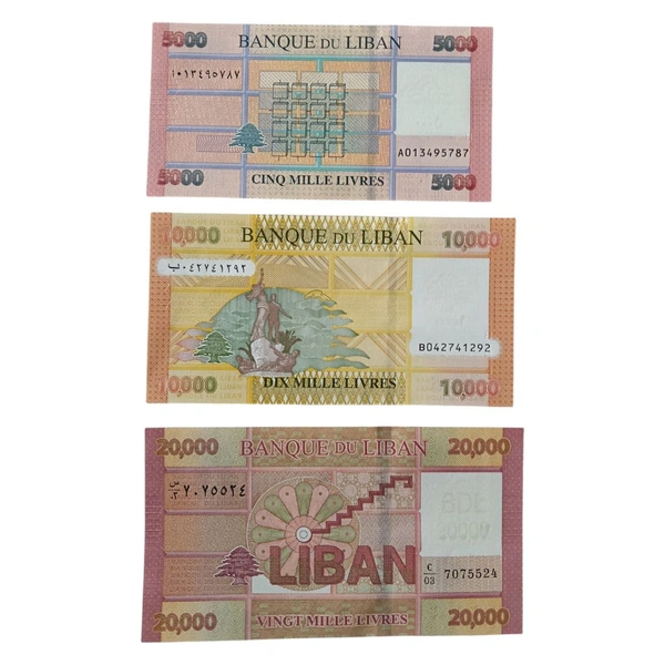 Lebanon 3 Different - UNC Notes Set 