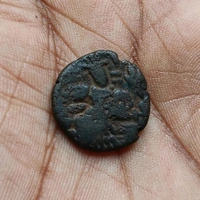 Kashmir Didda Rani Stater Coin (979 - 1003)
