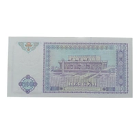 1994 Uzbekistan 100 So'm UNC Note 