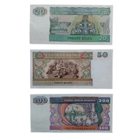 Myanmar 3 Different UNC Notes Set
