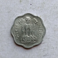 1977 2 Paise Coin 