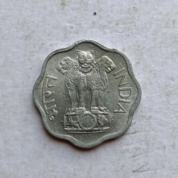 1977 2 Paise Coin 