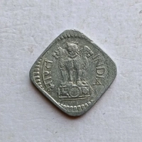 1974 5 Paise Coin