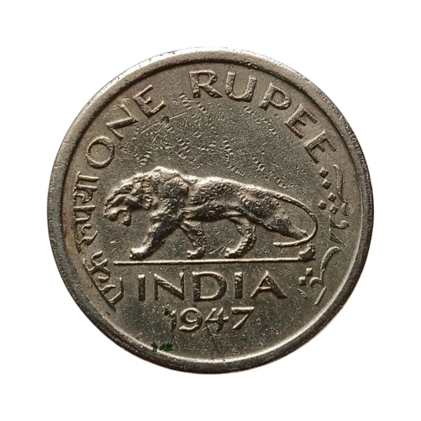 1947 1 Rupee Coin - George 6th King (British India) - Lahore
