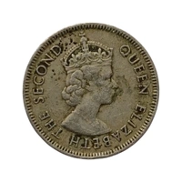 1975 Mauritius Half Rupee Coin