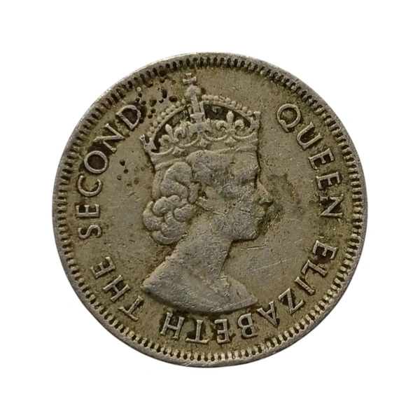 1975 Mauritius Half Rupee Coin