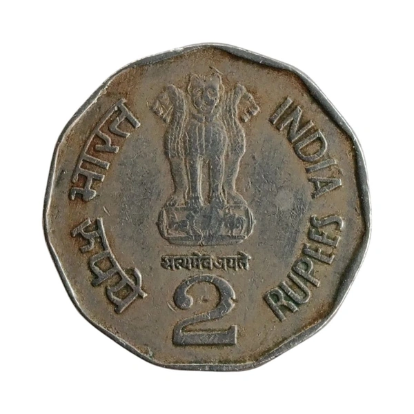 1999 Chhatrapati Shivaji - 2 Rupees Coin  - Hyderabad (⭐)-(Rare)